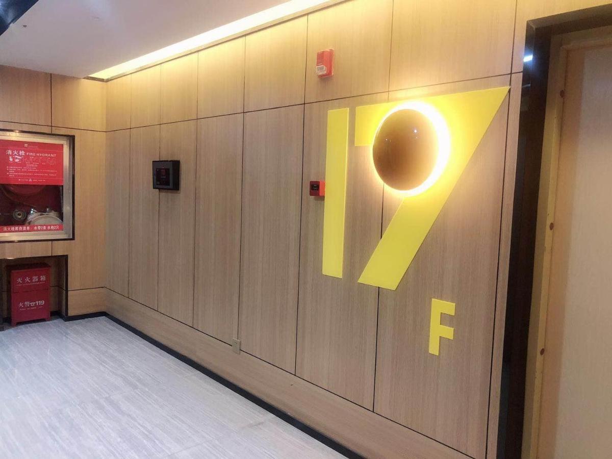 Iu Hotel Guiyang Olympic Sports Center China Resources Vientiane Exterior foto