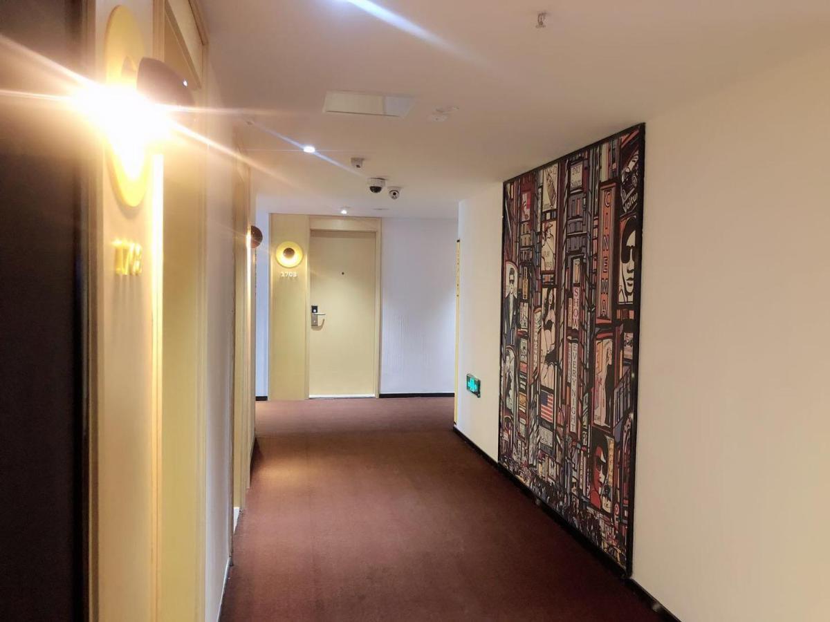 Iu Hotel Guiyang Olympic Sports Center China Resources Vientiane Exterior foto
