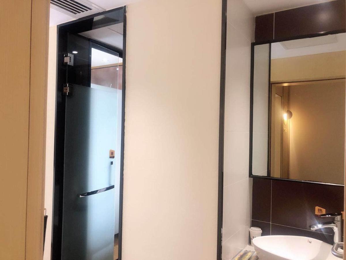 Iu Hotel Guiyang Olympic Sports Center China Resources Vientiane Exterior foto